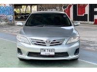 Toyota ALTIS 1.6 E CNG AT ปี 2010 รูปที่ 1